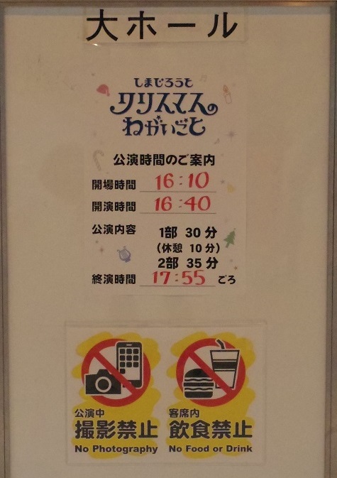 imgp4725
